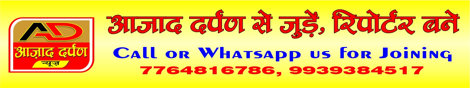 ias coaching